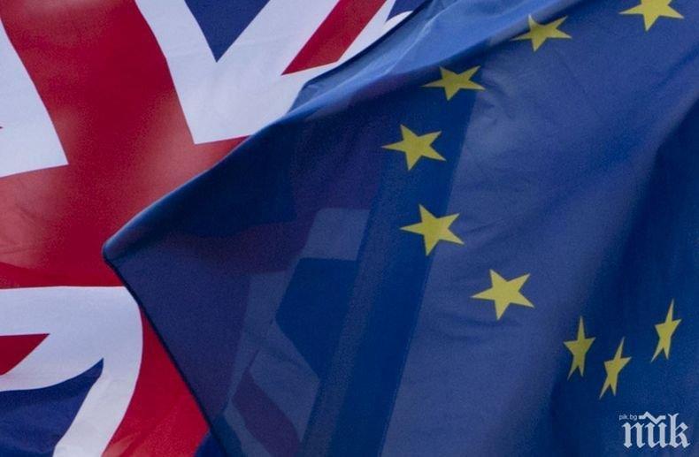 РАЗВОД: Лондон пак отлага раздялата с ЕС - този път за януари