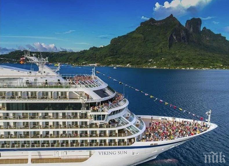 Най-дългият круиз в света стартира своето 245-дневно пътуване