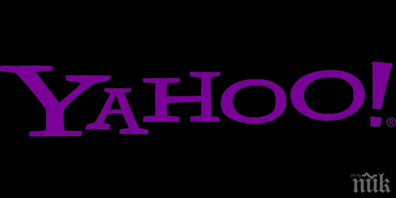 Yahoo се срина и остави хиляди потребители без достъп до имейлите им