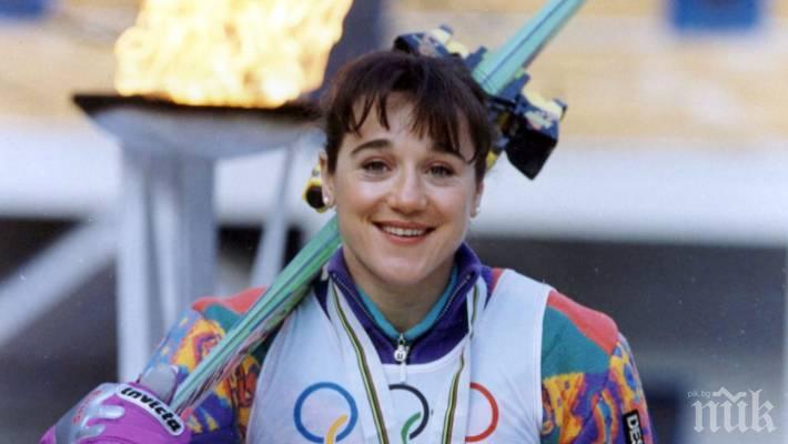 ТРАГЕДИЯ: Намериха мъртва олимпийска медалистка в планина край Мадрид