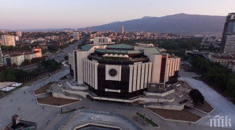 Конгрес на Световното дружество на кардиохирурзите и гръдните хирурзи ще се проведе в НДК