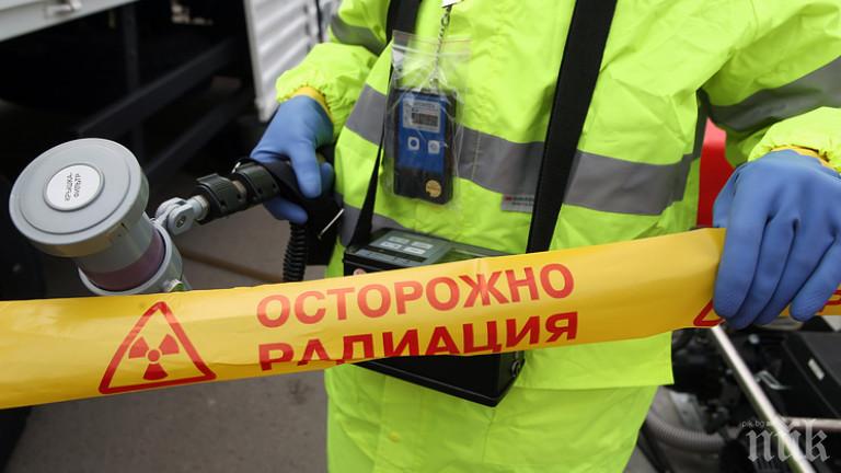 Радиоактивни отломки пръснати из Северодвинск, властите налагат мълчание