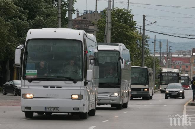 Споделеното пътуване изяло 3 млн. лева на превозвачите