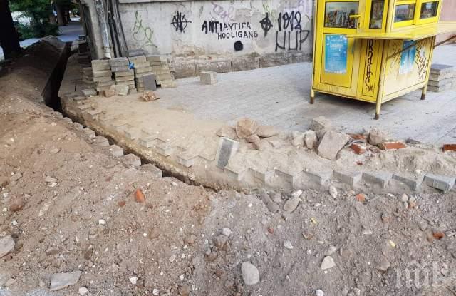 Монополисти превръщат тротоарите в Пловдив в картофени ниви