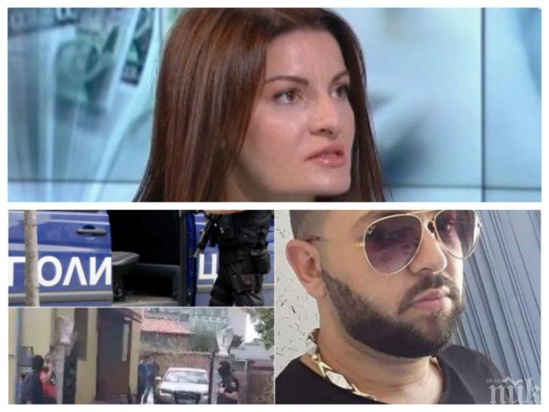 МВР инспектор обясни как действат ало измамниците от Левски