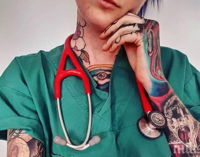 Вижте най-татуираната лекарка в света (СНИМКИ)