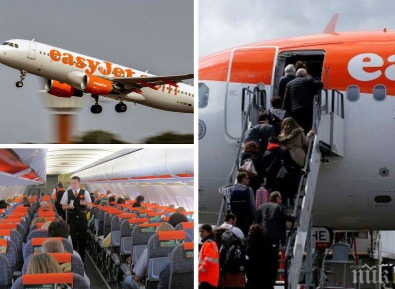 ДОБРОВОЛЕЦ: Пасажер замени британски пилот, който не се яви за полет