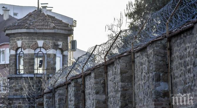 Българин ще лежи в софийския затвор руска присъда, разпространявал наркотици в Санкт Петербург