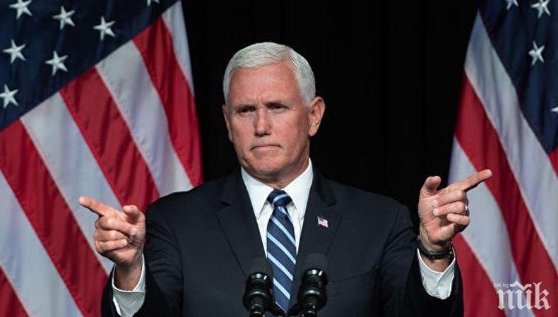 Вицепрезидентът на САЩ обвини Русия, че иска да скара Вашингтон и Варшава