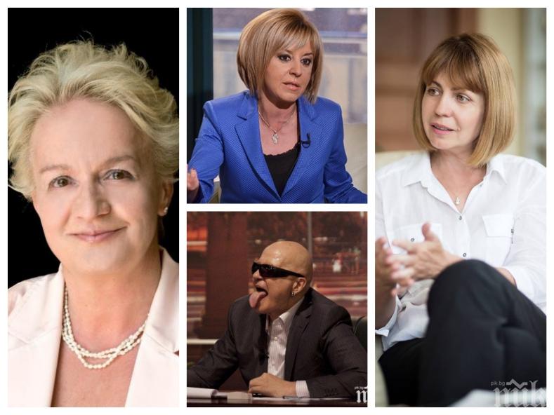 САМО В ПИК И РЕТРО: Алена : Фандъкова ще победи, ако Манолова и Слави Трифонов не постъпят непочтено