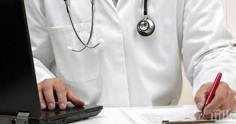 КРИЗА: 490 училища в страната без лекар