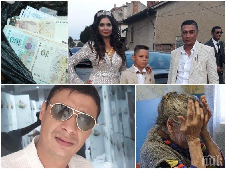 ПОТРЕС: Ало измамник ожени дъщеря си с парите на излъгани български баби