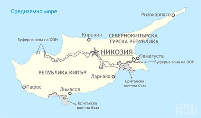 Влиянието на Москва над Кипър намалява