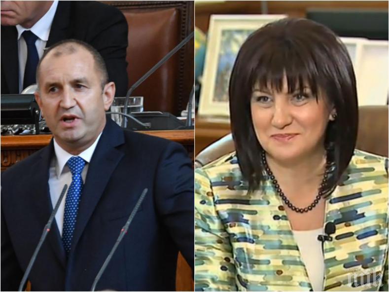 ЖЕСТОК ШАМАР - Шефката на Народното събрание удари лошо Румен Радев: В речта забрави да припомни думите си, че България е блато