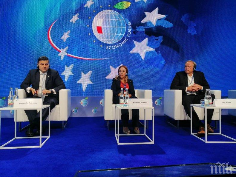 Вицепремиерът Николова: Един от най-важните стълбове за гарантиране на бъдещото развитие на ЕС е социалният капитал