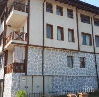 НАП Пловдив предлага апартаменти по курортите на търг