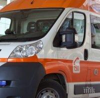 Гръцки парашутист се заби в бунгало край монтанско село