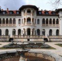 Пускат евтини нощувки в София за първата Нощ на хотелите