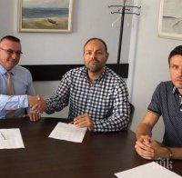 ГЕРБ и ВМРО обединяват сили за местните избори в Бургас