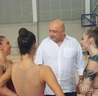 Министър Кралев изгледа съчетанията на Златните момичета дни преди Световното първенство по художествена гимнастика (СНИМКИ)