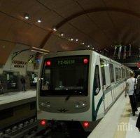пуснаха метрото инцидента паднал релсите мъж