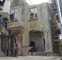 Събарят емблематична къща в центъра на Варна