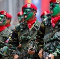 Венецуелски военни започват учения на границата с Колумбия