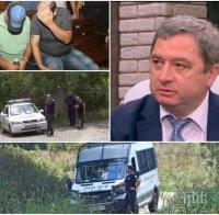 САМО В ПИК! Бившият вътрешен министър Емануил Йорданов с експертен коментар за касапницата от Негован и борбата с педофилите