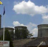 „Топлофикация Перник“: Не използваме биомаса и проверките не установиха нарушения