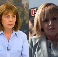 ЧЕЛЕН СБЛЪСЪК: Мая Манолова захапа Фандъкова за боклука на София! Отново я призова да напусне кметския кабинет за кампанията
