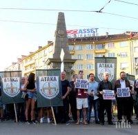 Сидеров иска забрана на гей парада в София