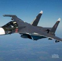 ЕКШЪН В НЕБЕТО: Два руски Су-34 се сблъскаха в небето над Липецк