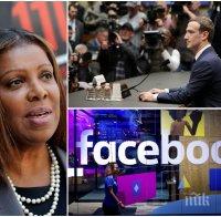  НЯМА ПРОШКА: Започва мащабно разследване на Фейсбук за злоупотребата с лични данни