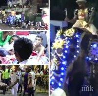 Трагедия: Слонове стъпкаха 17 души на фестивал в Шри Ланка (ВИДЕО)