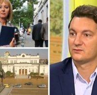 Крум Зарков изплю камъчето: Ще подкрепи ли БСП Мая Манолова за на кметските избори