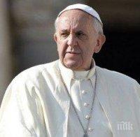 Папата осъди клановете, привилегиите и корупцията