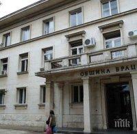 Враца ще бъде домакин на фестивал за изкуство и култура