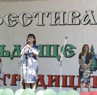 Караянчева откри Фестивала на българския бит и култура в Кърджали 