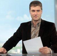 Косьо Филипов започна работа в Би Ти Ви