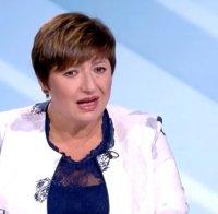 Шефката на правната комисия в парламента Анна Александрова: Съкратеното съдебно следствие работи успешно