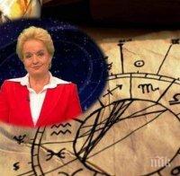 САМО В ПИК: Хороскопът на топ астроложката Алена - Раците и Везните жънат успехи, но... Девите да внимават