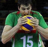 Волейболистите биха Беларус в контрола, Скримов се върна в игра