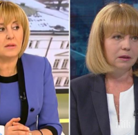 ЯХНА МЕТЛАТА: Мая Манолова хвърли ръкавица на Фандъкова, но мълчи за дипломата си - ето в какво обвини столичната кметица