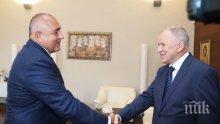 Борисов се срещна с европейския комисар по здравеопазване и безопасност на храните