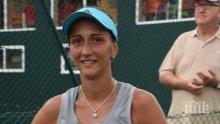 Александрина Найденова загуби финал на тенис турнир в Китай