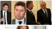 Хранениците на Цветан Василев и Прокопиев зоват за разправа с ПИК – изнудват медийни шефове и политици за "бойкот"?! Това е предизборна агитация - реват, защото е ударен кметът от "ДеБъ"! А иначе трафикът ни закова 1 млн. дневно...