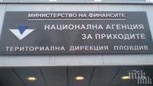 НАП се защити частично от нови хакерски атаки