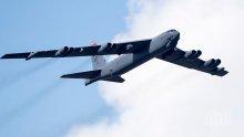 ДРЪНКАНЕ НА ОРЪЖИЯ: САЩ разположиха бомбардировачи B-52 в Европа