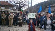 Жители на село Джерман с поредна акция срещу изграждането на депо за отпадъци