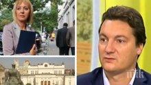 Крум Зарков изплю камъчето: Ще подкрепи ли БСП Мая Манолова за на кметските избори